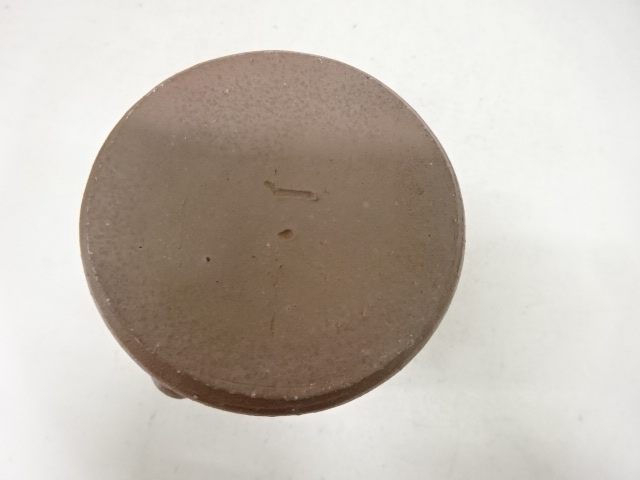  備前焼　岩本孝志造　花入